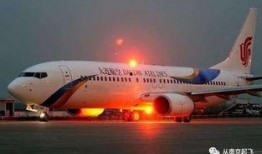 南京航空爆料最新消息,揭秘神秘项目进展与未来展望