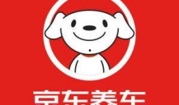 京东养车爆料视频,揭秘汽车后市场新趋势与优惠活动