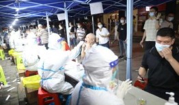 外媒爆料渤海湾最新消息,外媒披露重大进展，揭秘神秘事件真相”