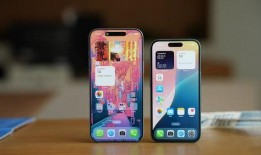 16pro最新爆料屏幕,极致视觉体验，革命性屏幕技术引领行业潮流”